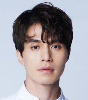 Lee Dong Wook