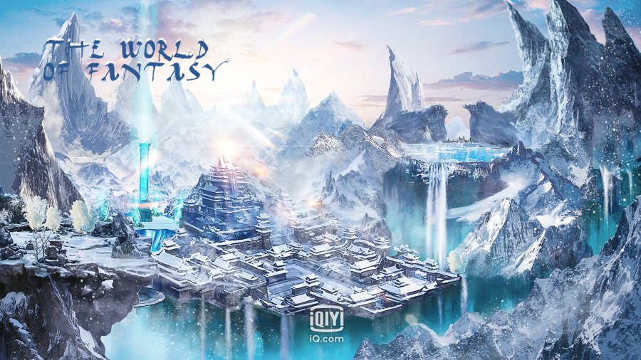 عالم الخيال The World of Fantasy